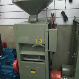 RICE MILL