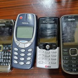 Used Nokia Phones From Uk Each 