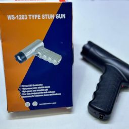 Kifaa cha kupiga shot mita 5