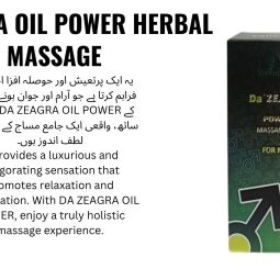 Da Zeagra Power Massage Oil In Rawalpindi | 25ml Best Price Offer