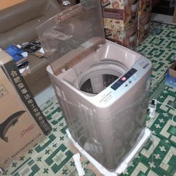 Automatic Washing Machine 12Kg